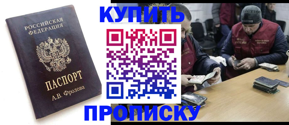 регистрация для дет. сада в Великом Устюге